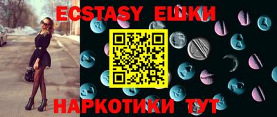 дурь Бузулук