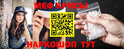 дурь Бузулук