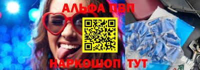 дурь Бузулук