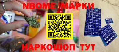 каннабис Будённовск