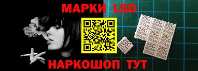 дурь Бузулук