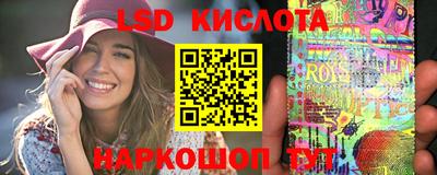 каннабис Будённовск