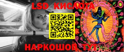 амф Бугуруслан