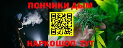 дурь Бузулук