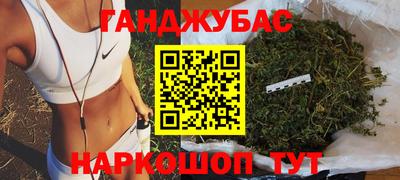 амф Бугуруслан