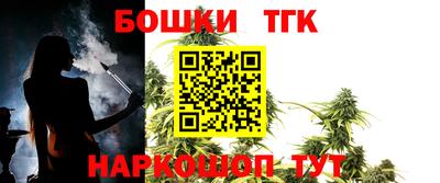 дурь Бузулук