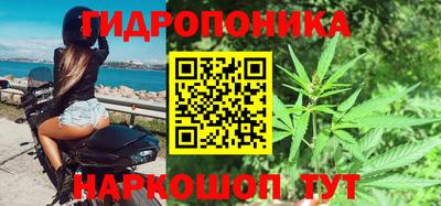 дурь Бузулук