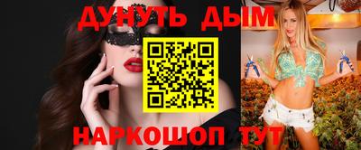 амф Бугуруслан
