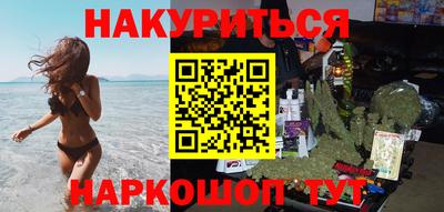 дурь Бузулук