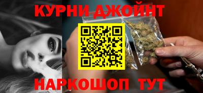 каннабис Будённовск