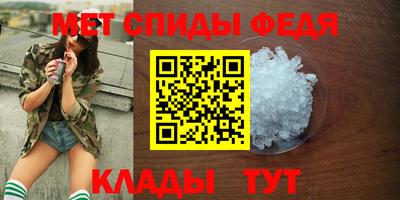 амф Бугуруслан