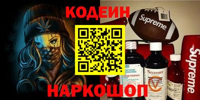 дурь Бузулук