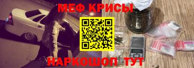амф Бугуруслан