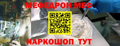 дурь Бузулук